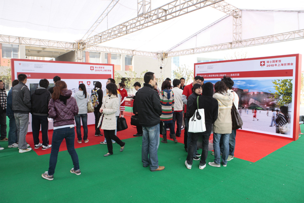 世界杯投注平台