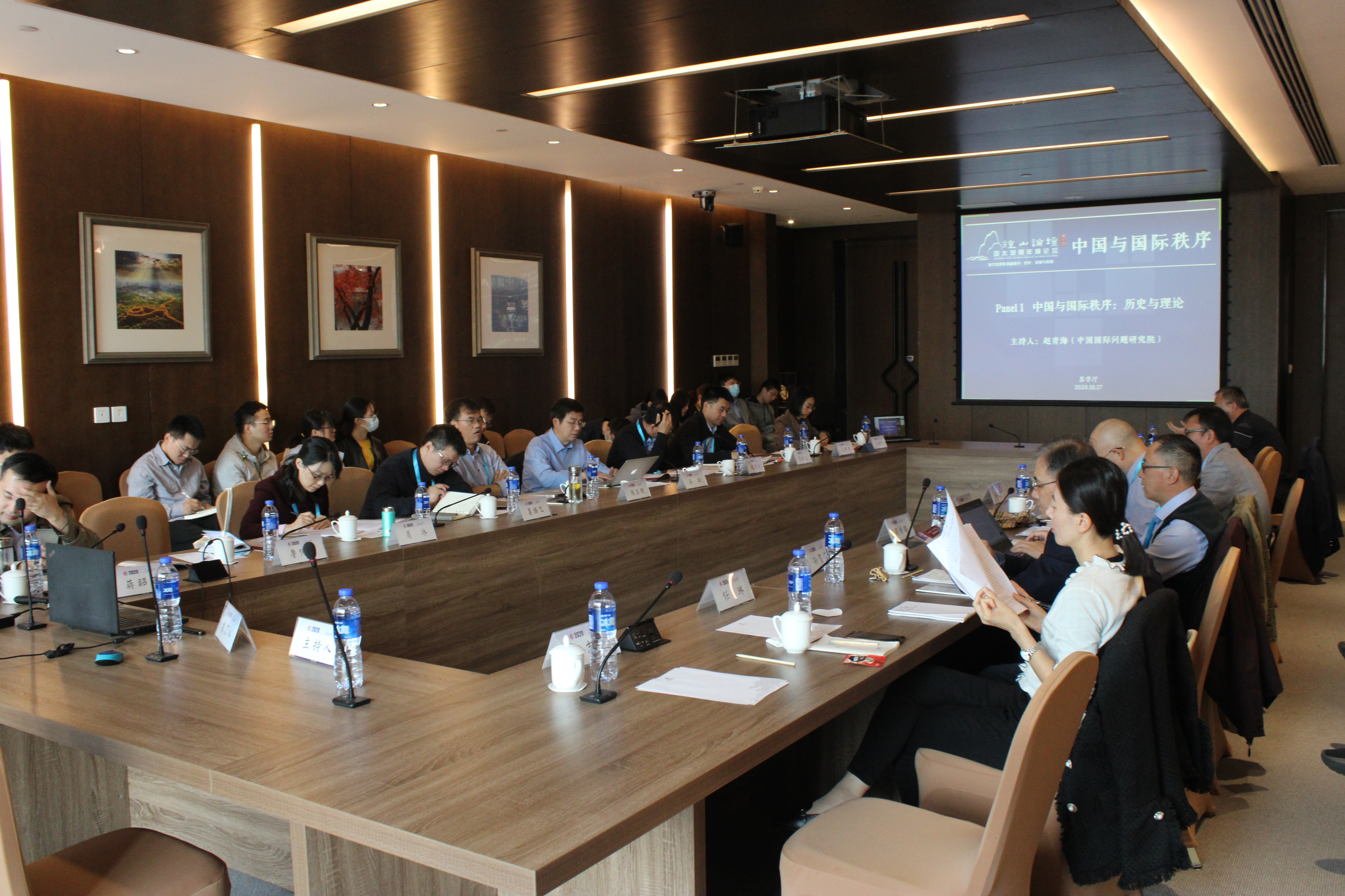 世界杯投注平台