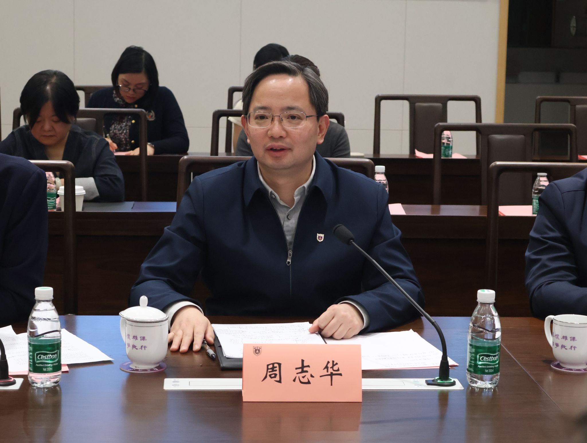 世界杯投注平台