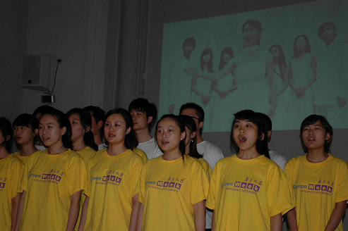 世界杯投注平台