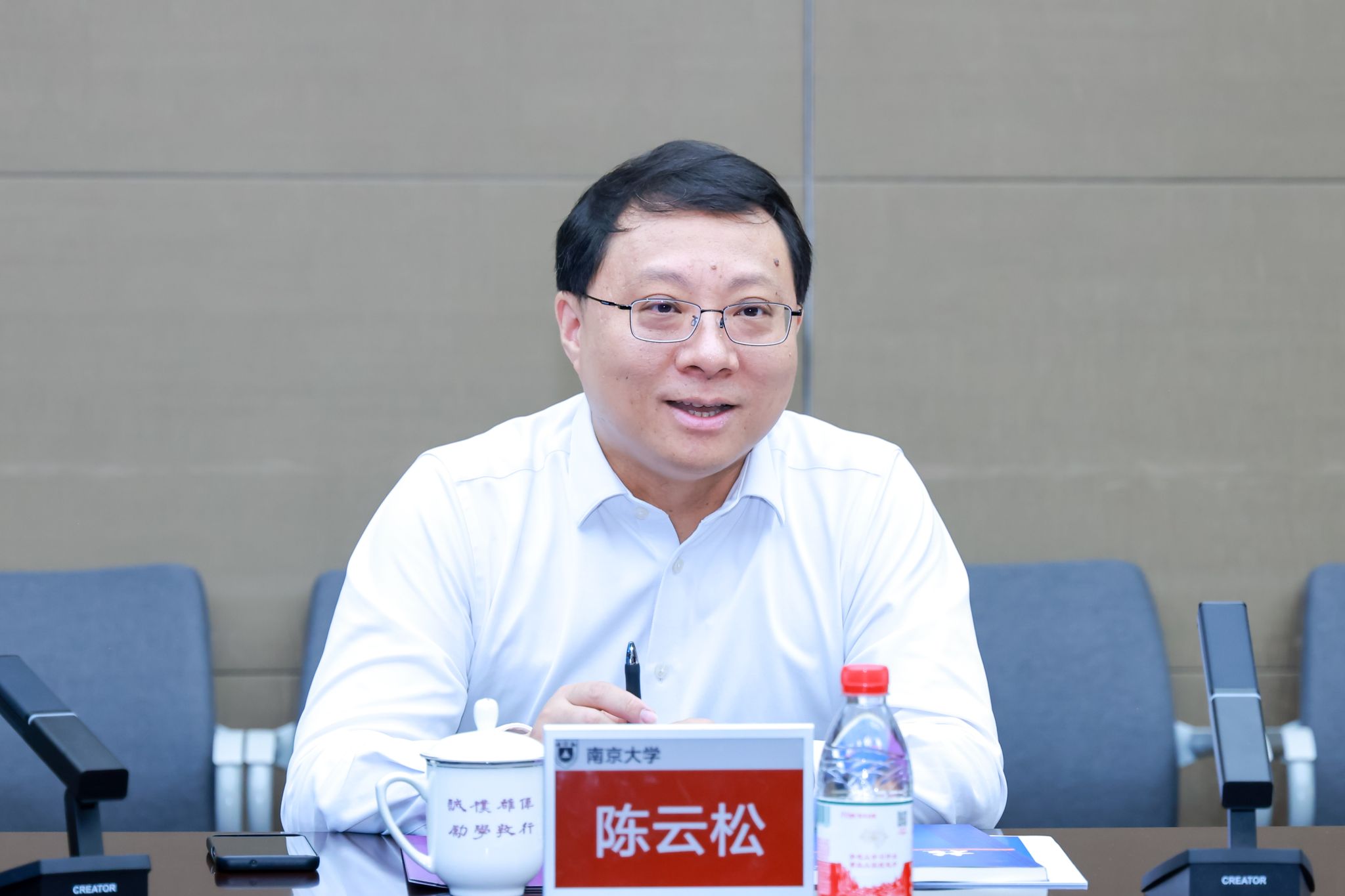 世界杯投注平台