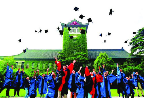 世界杯投注平台