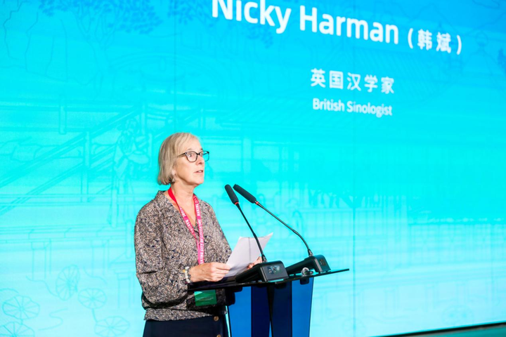 世界杯投注平台