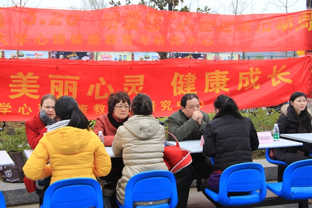 世界杯投注平台