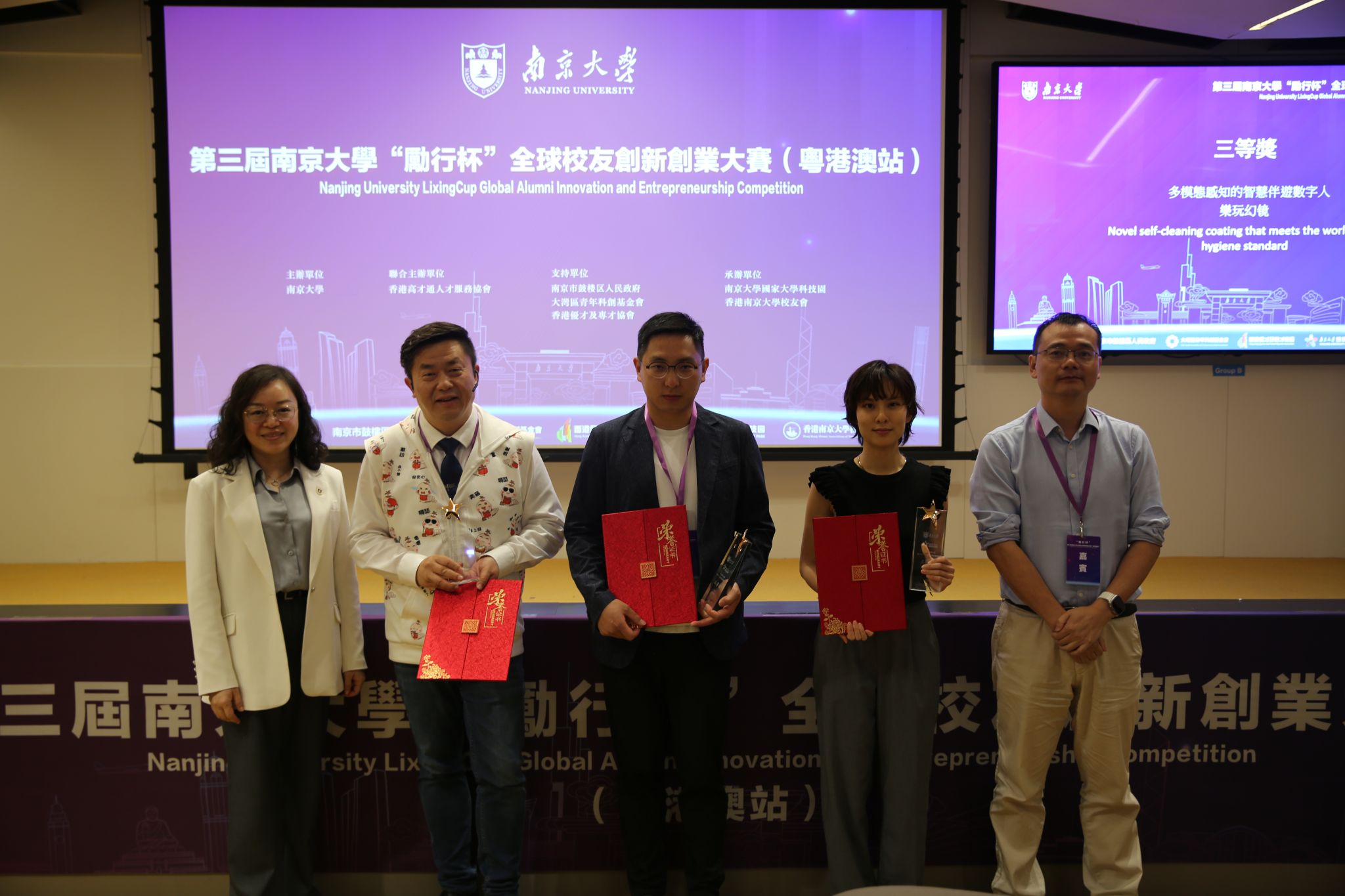 世界杯投注平台