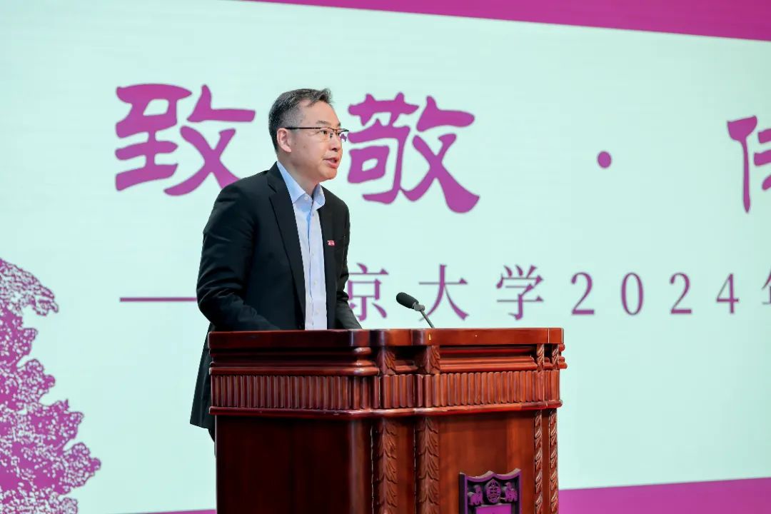 图片 世界杯投注平台