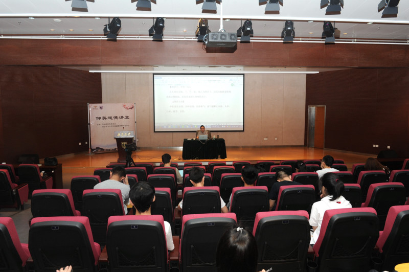 世界杯投注平台