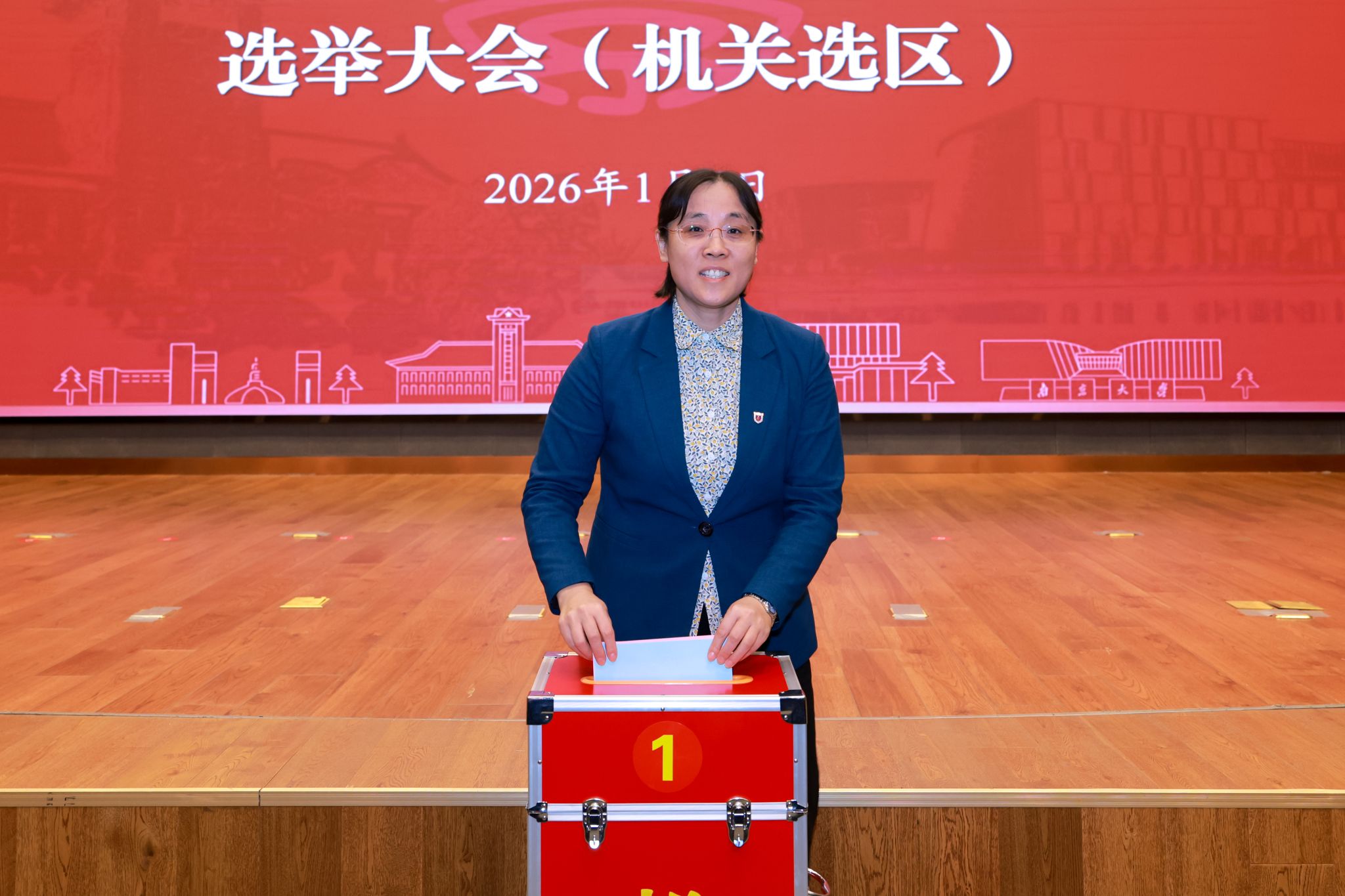 世界杯投注平台