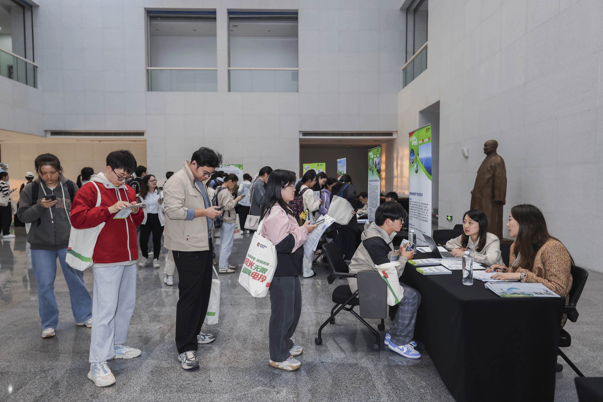 世界杯投注平台