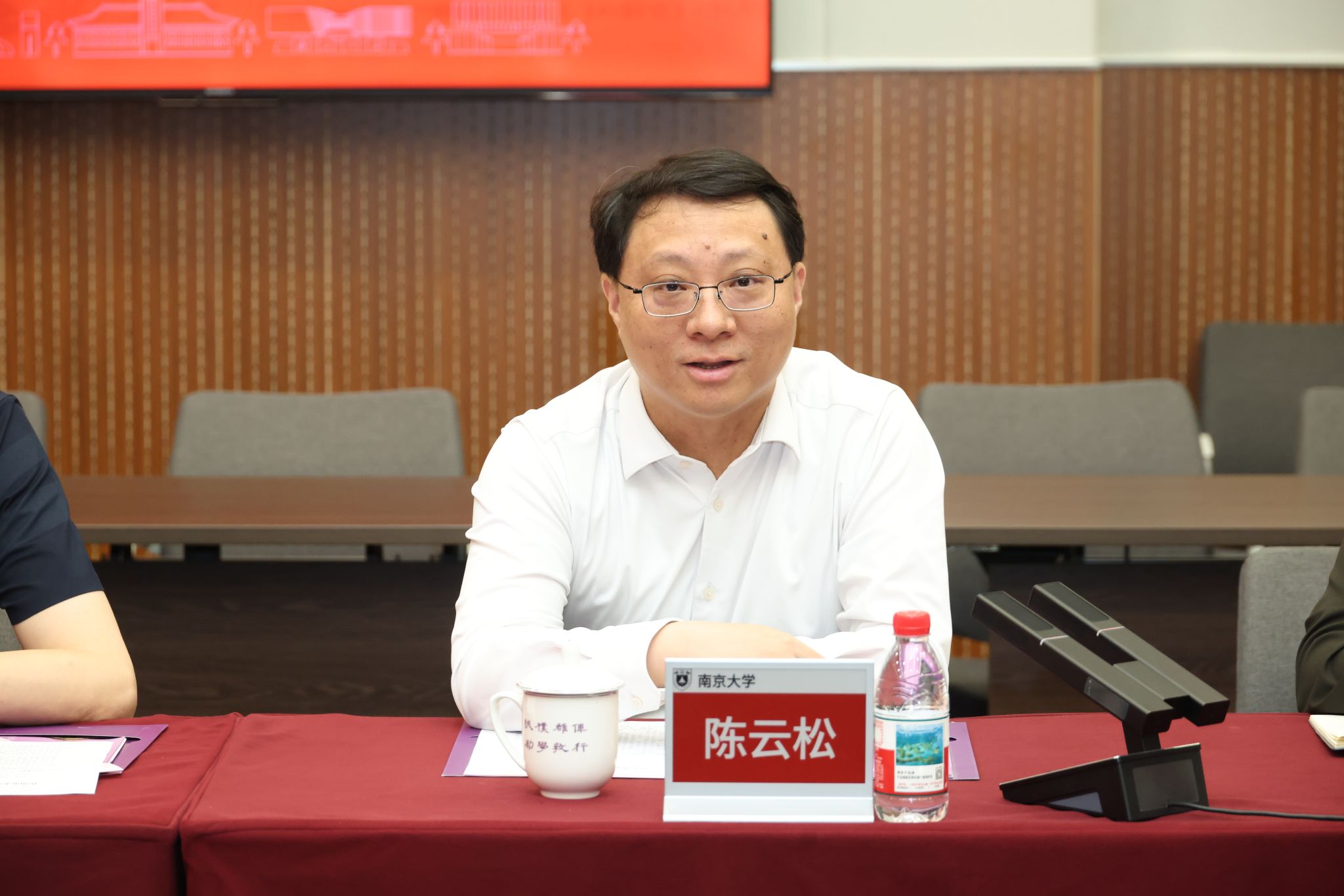 世界杯投注平台