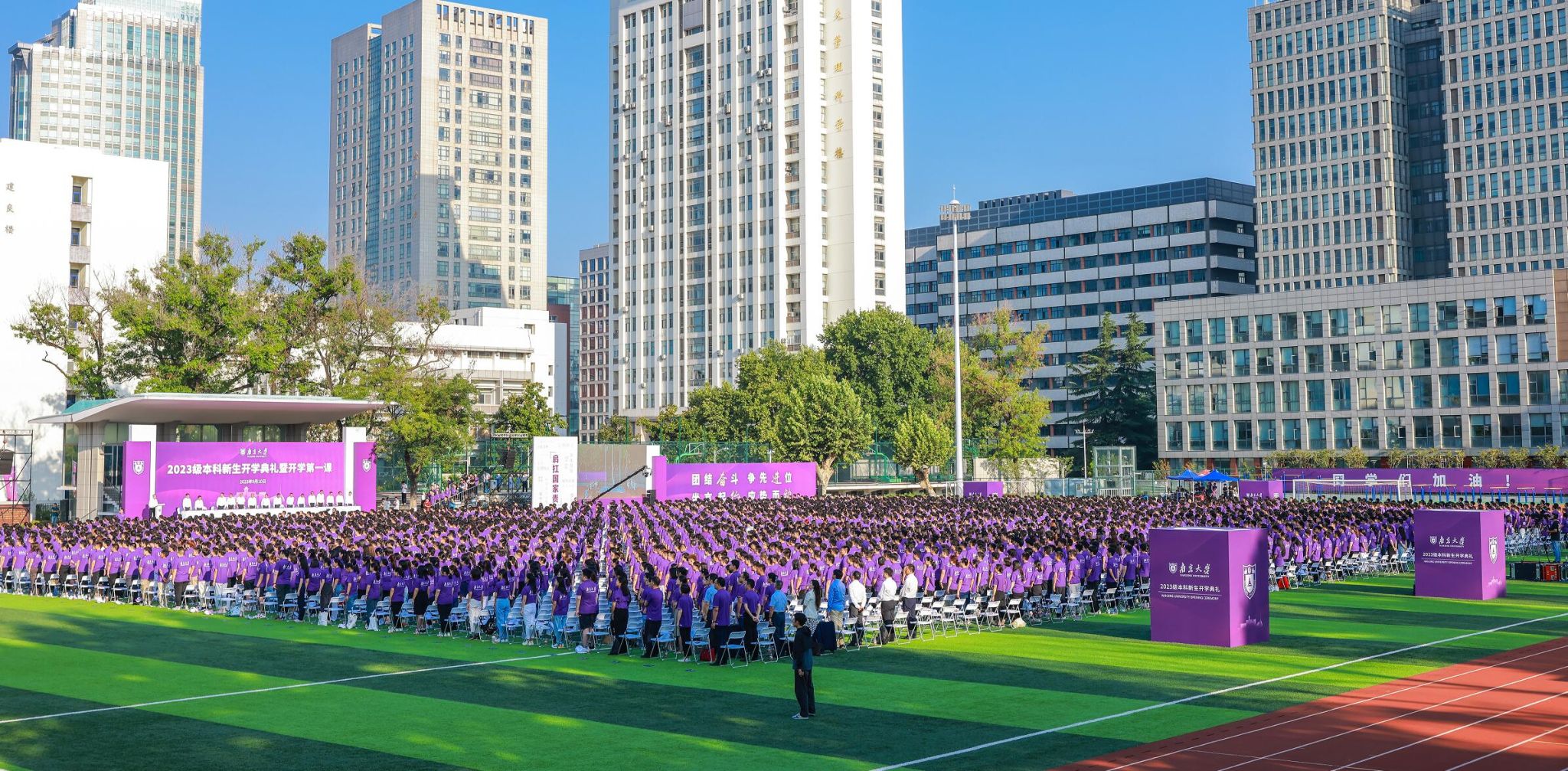 世界杯投注平台