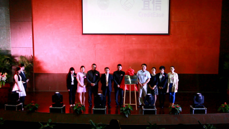 世界杯投注平台