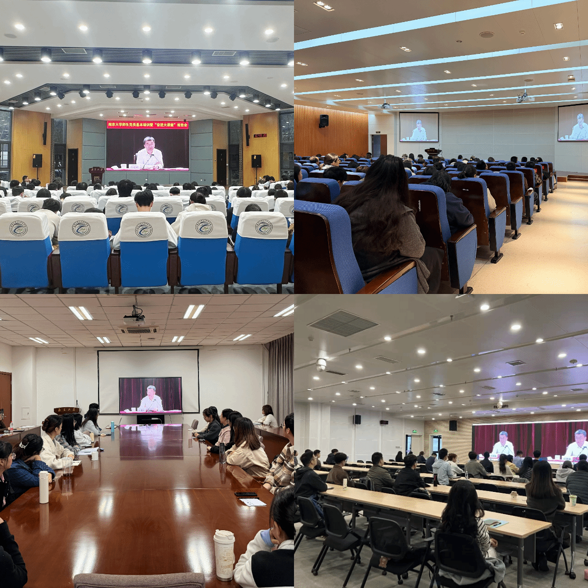 世界杯投注平台