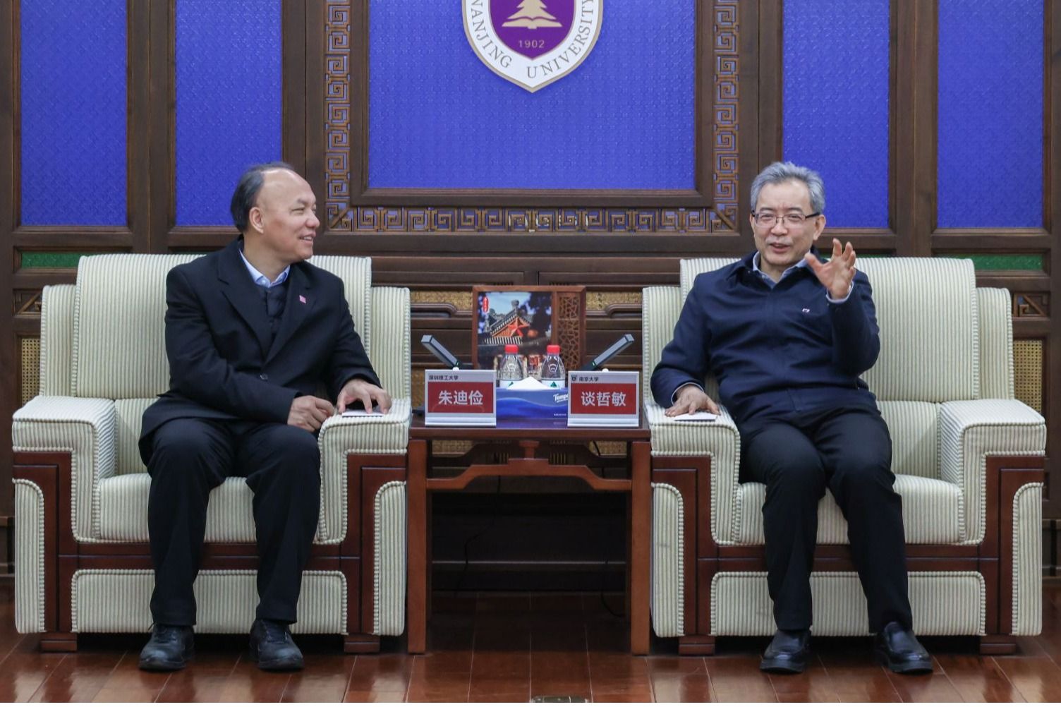 世界杯投注平台