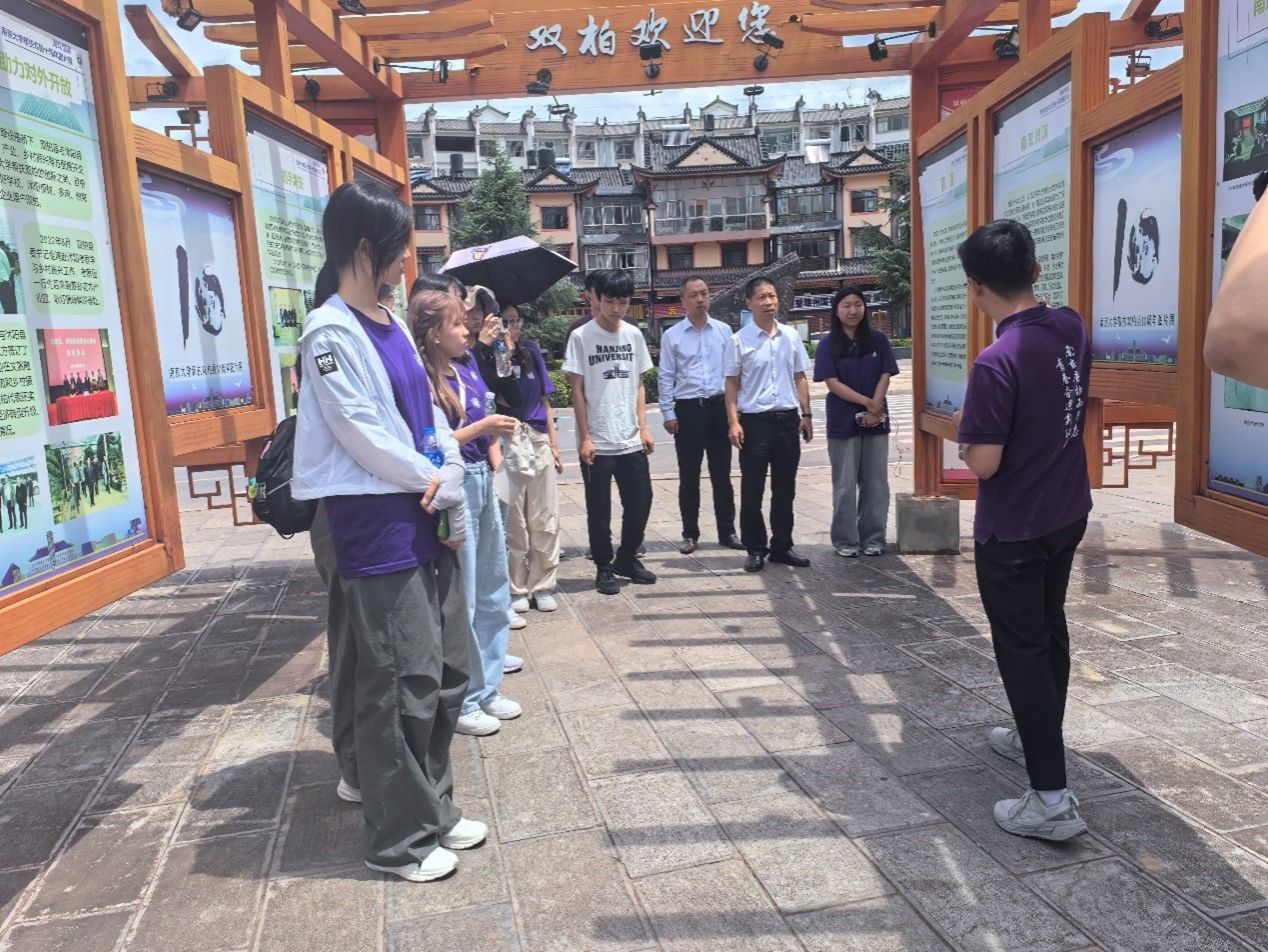 世界杯投注平台