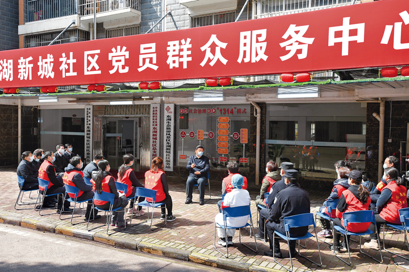 世界杯投注平台