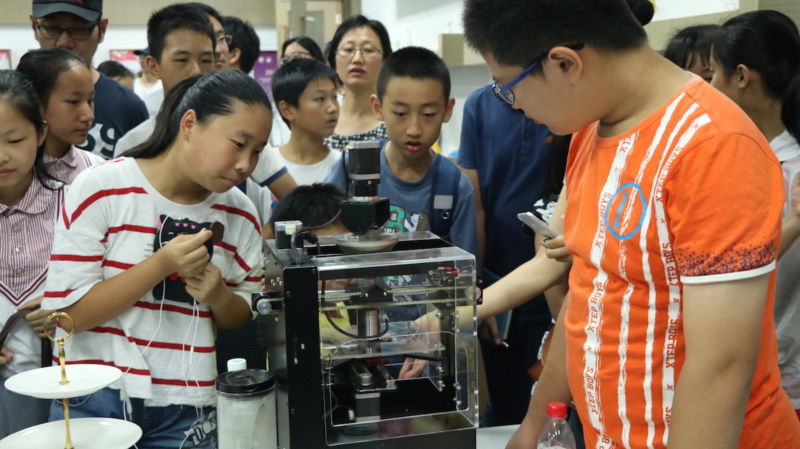 世界杯投注平台