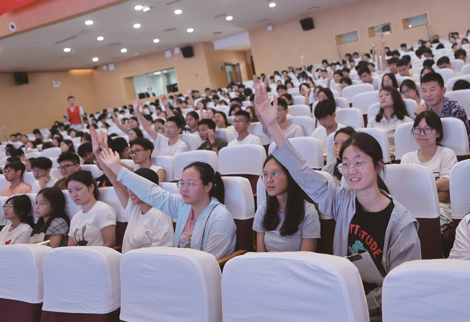 世界杯投注平台