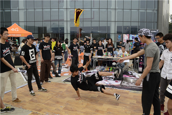 世界杯投注平台