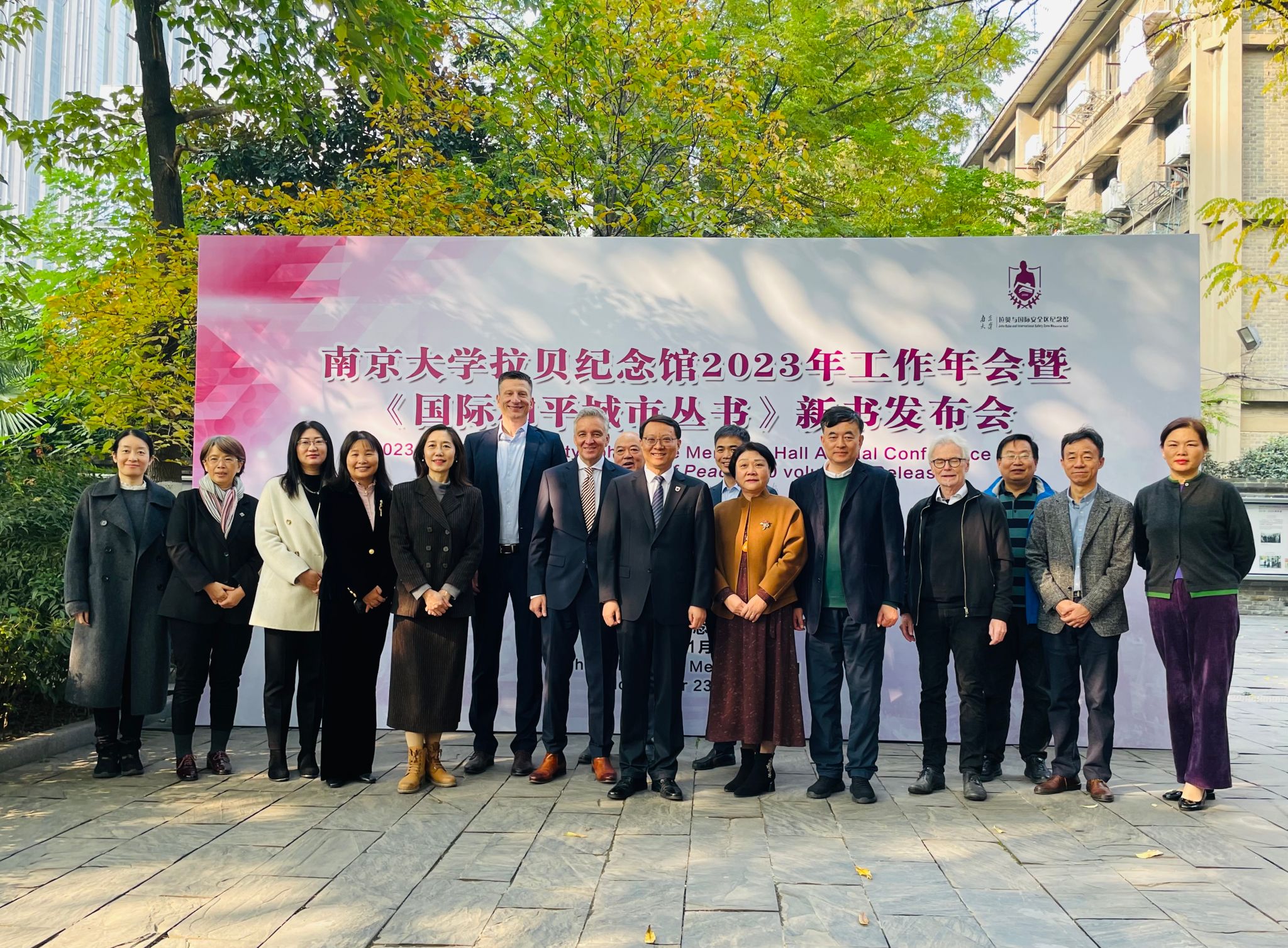 世界杯投注平台