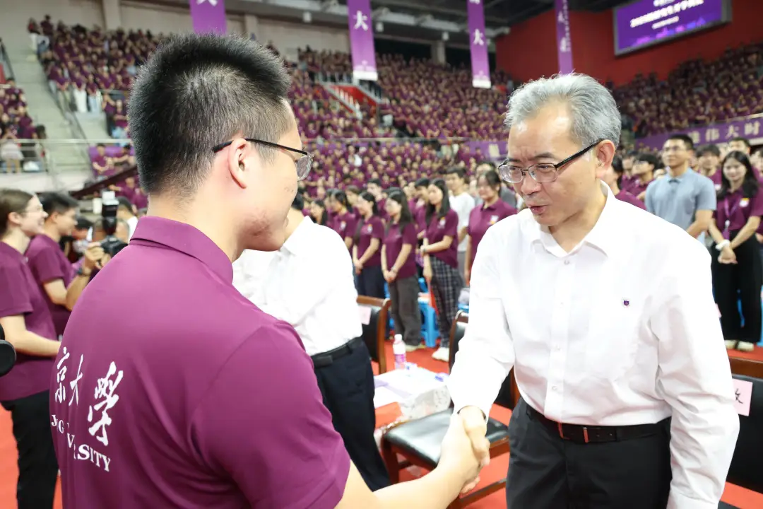 世界杯投注平台