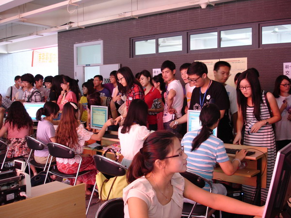 世界杯投注平台