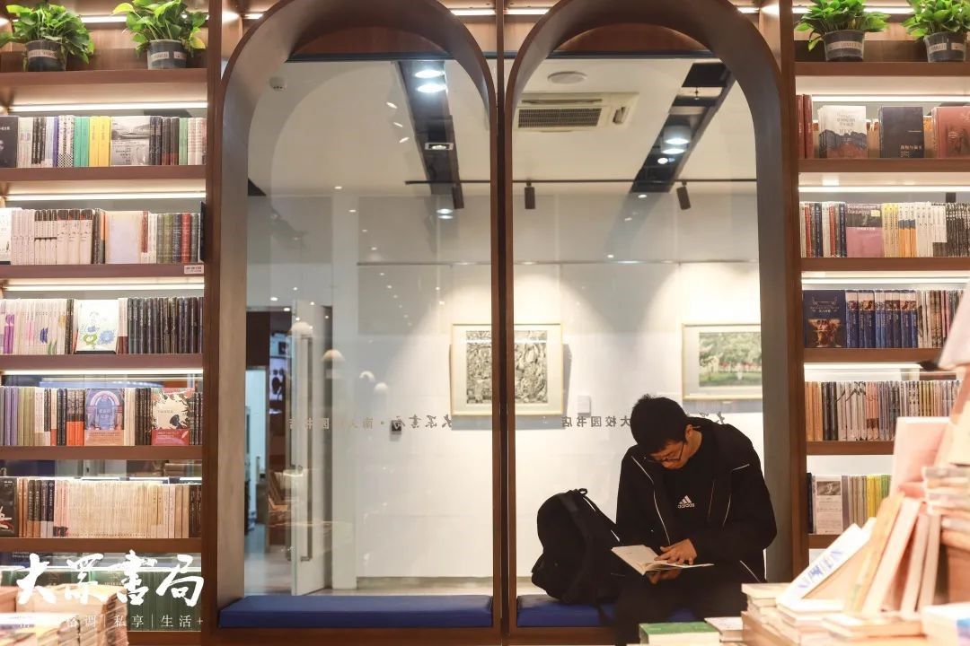 世界杯投注平台