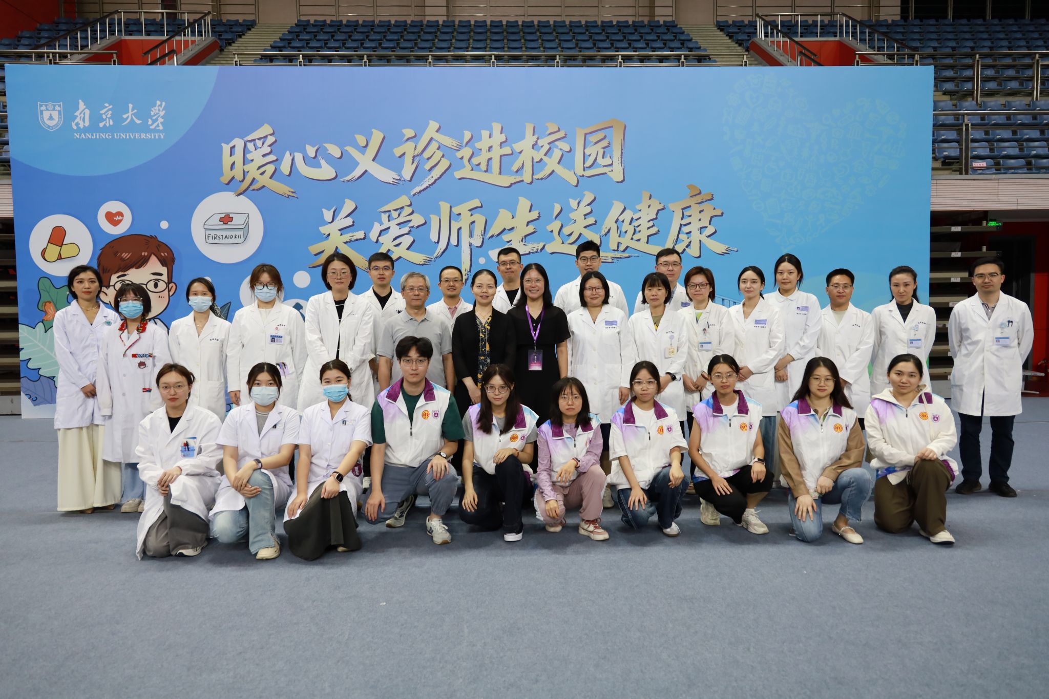 世界杯投注平台