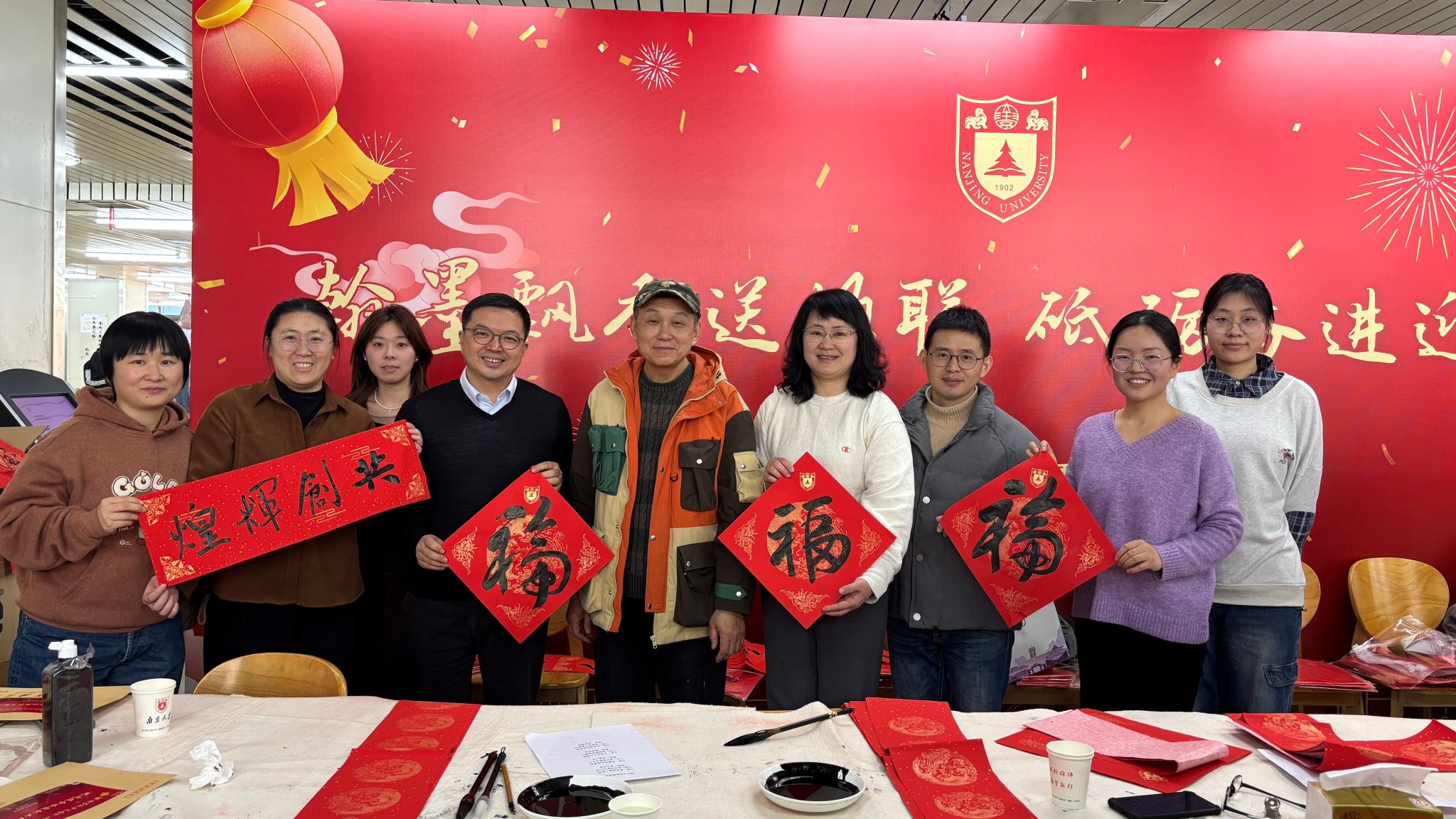 世界杯投注平台