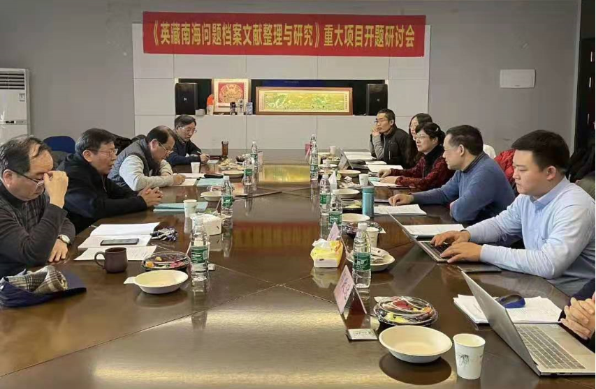 教育部 世界杯投注平台