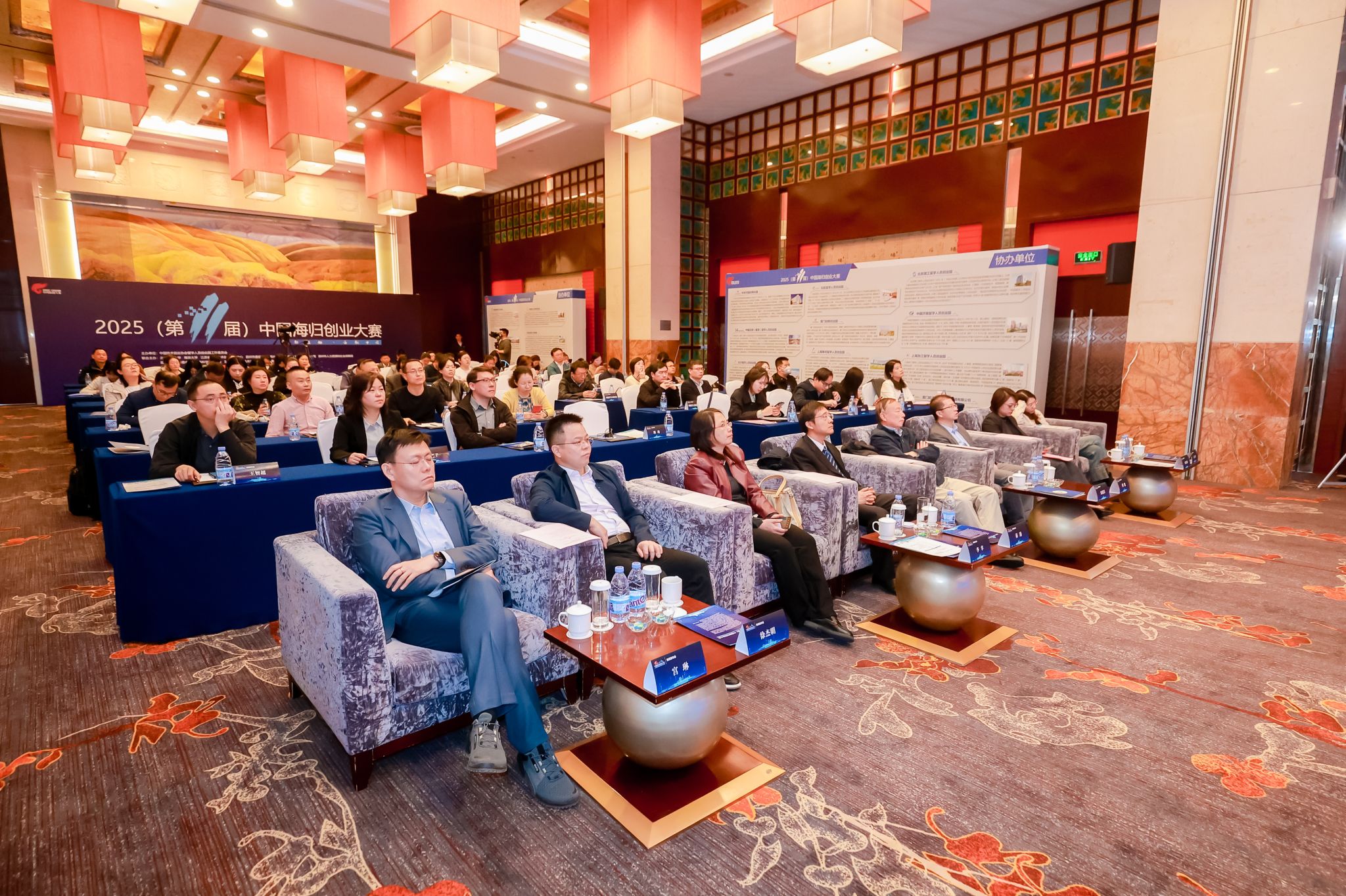 世界杯投注平台