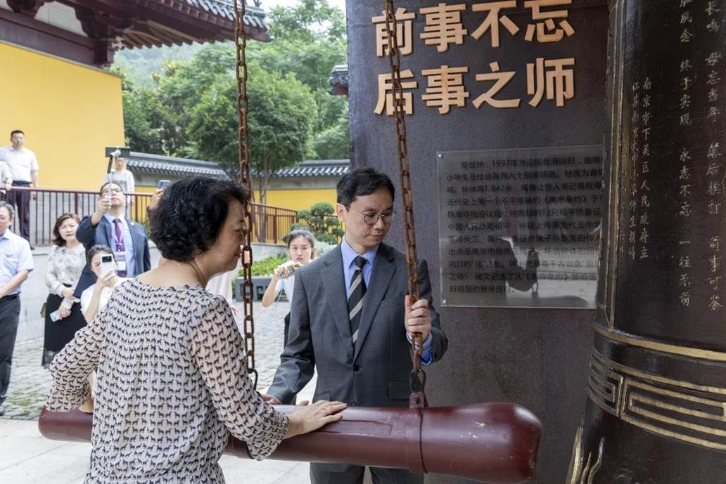 世界杯投注平台