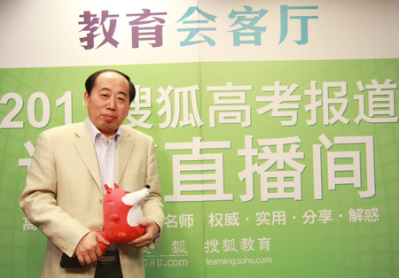 世界杯投注平台