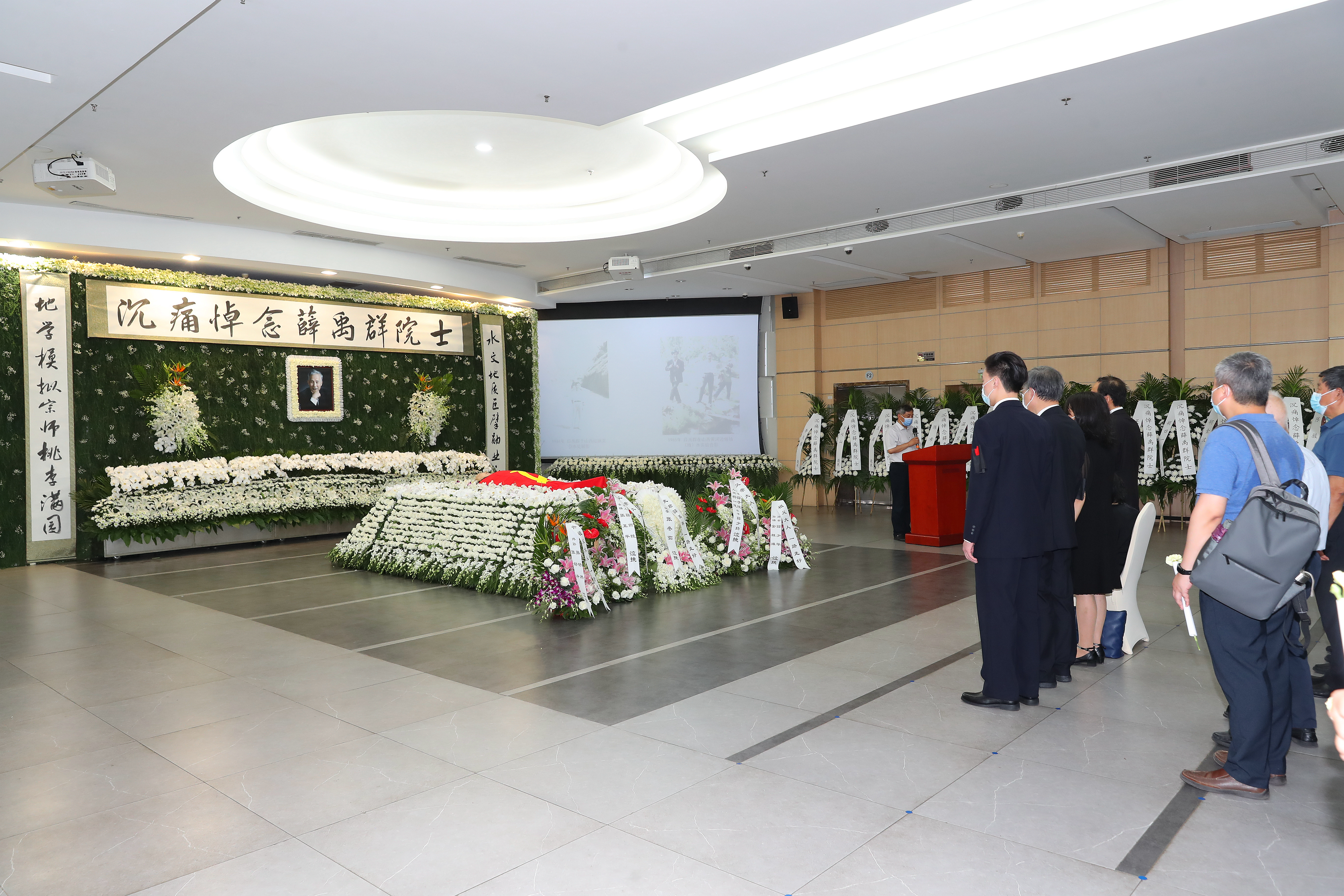 世界杯投注平台