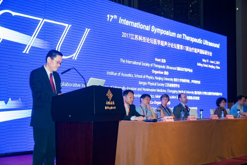 世界杯投注平台