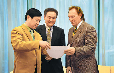 世界杯投注平台