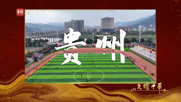 世界杯投注平台