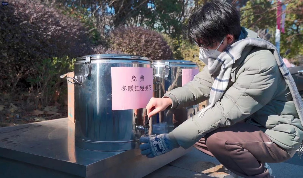 世界杯投注平台