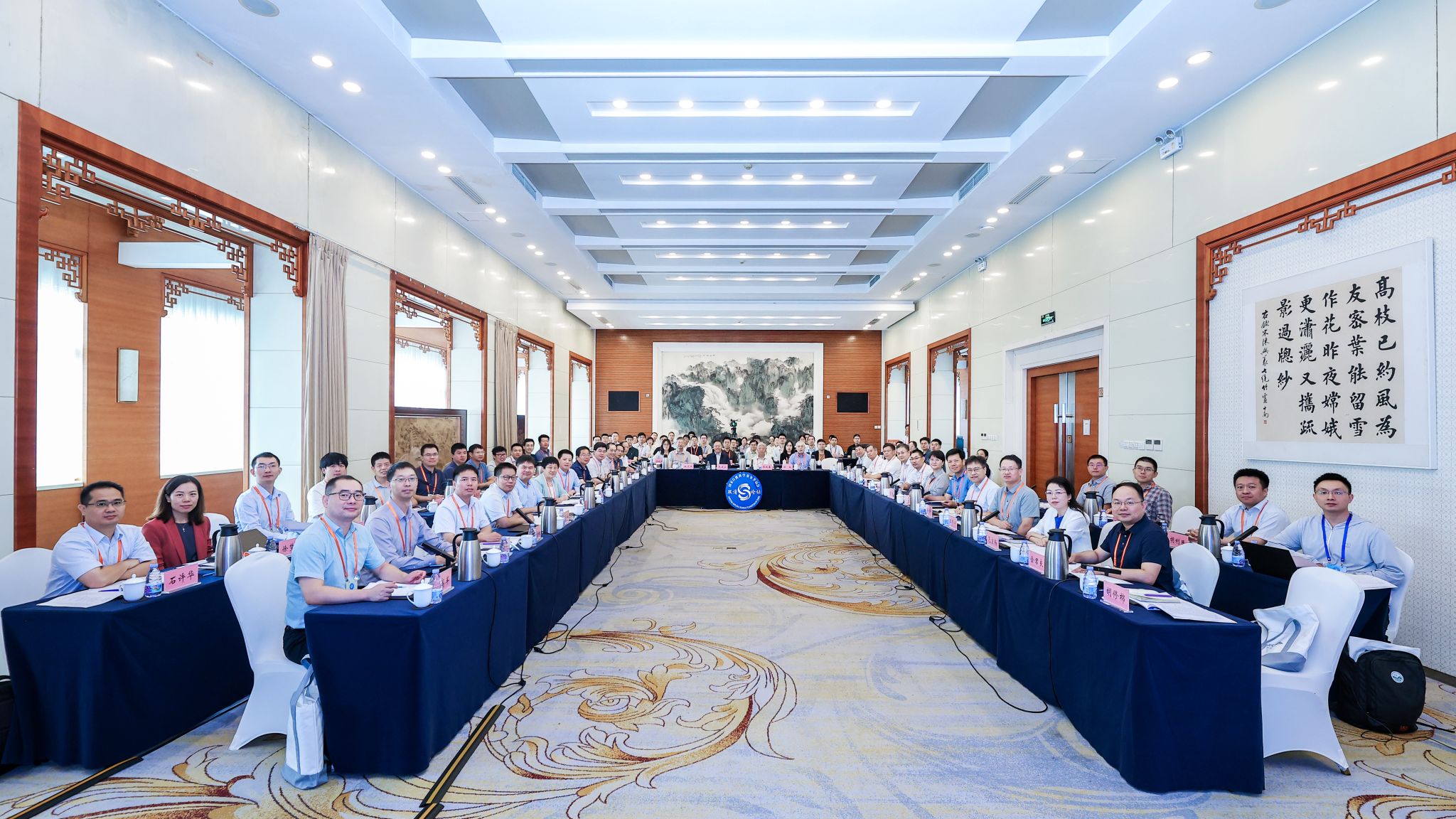 世界杯投注平台