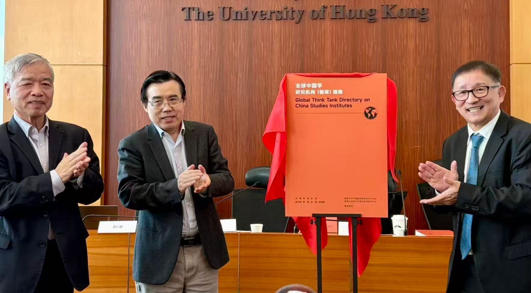 世界杯投注平台