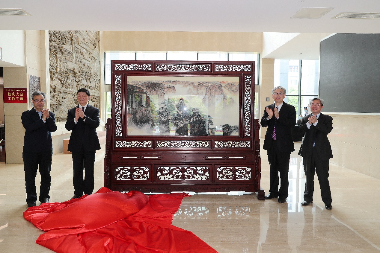 世界杯投注平台