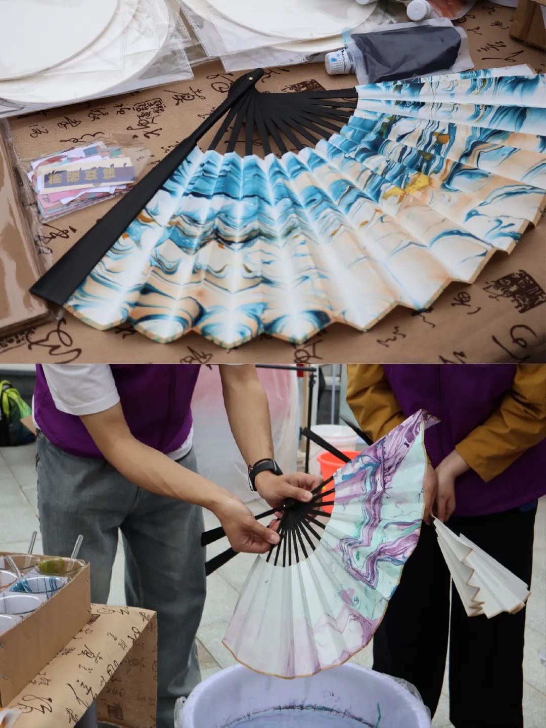 世界杯投注平台