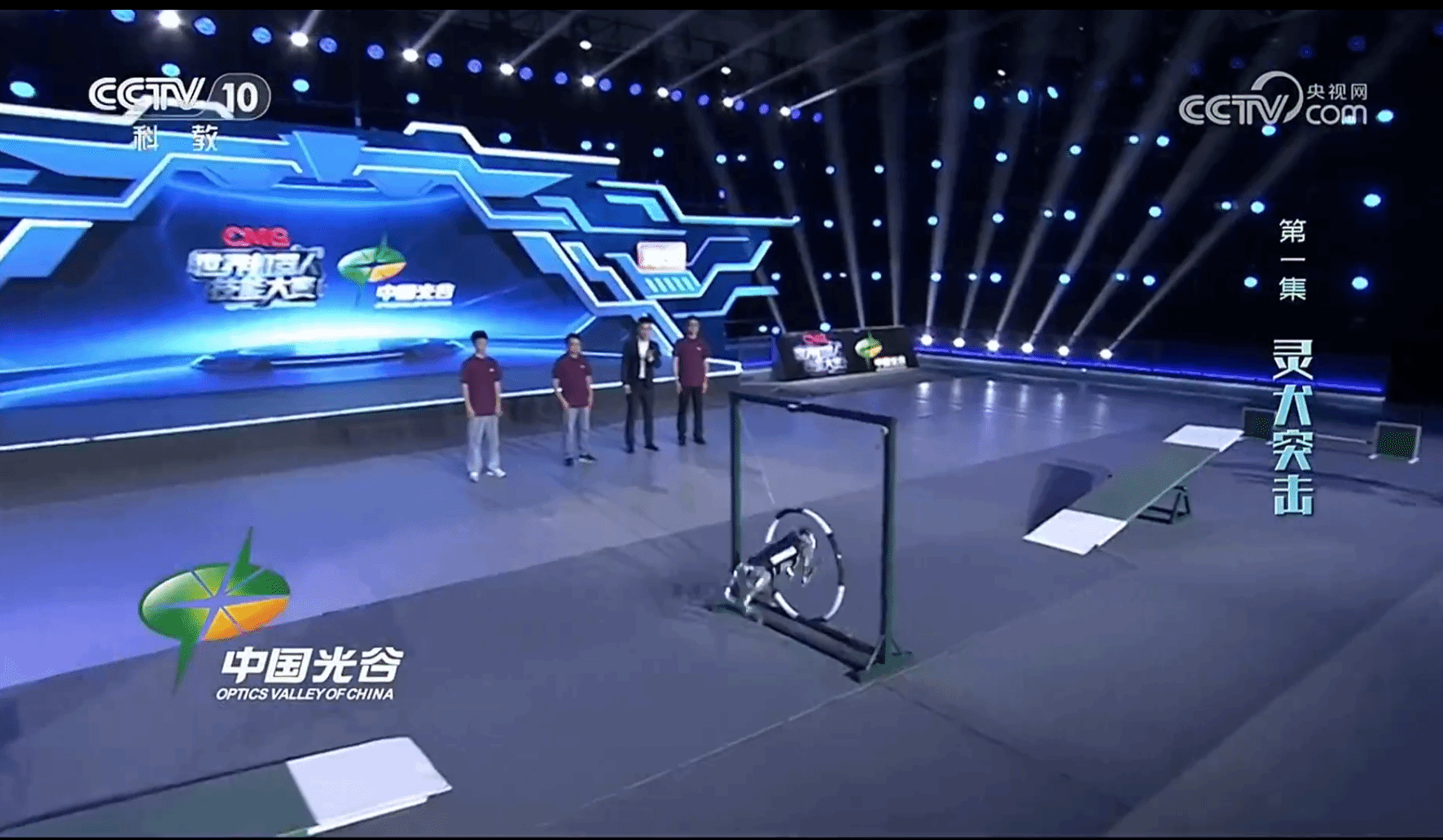 世界杯投注平台