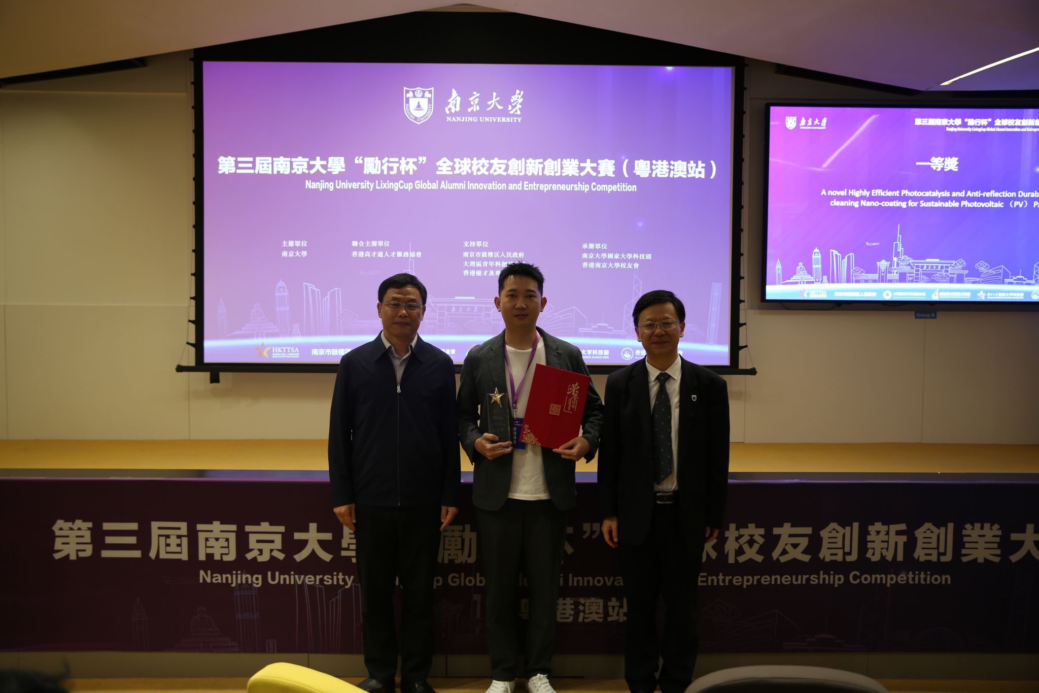 世界杯投注平台