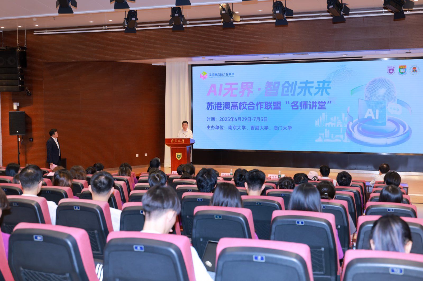 世界杯投注平台