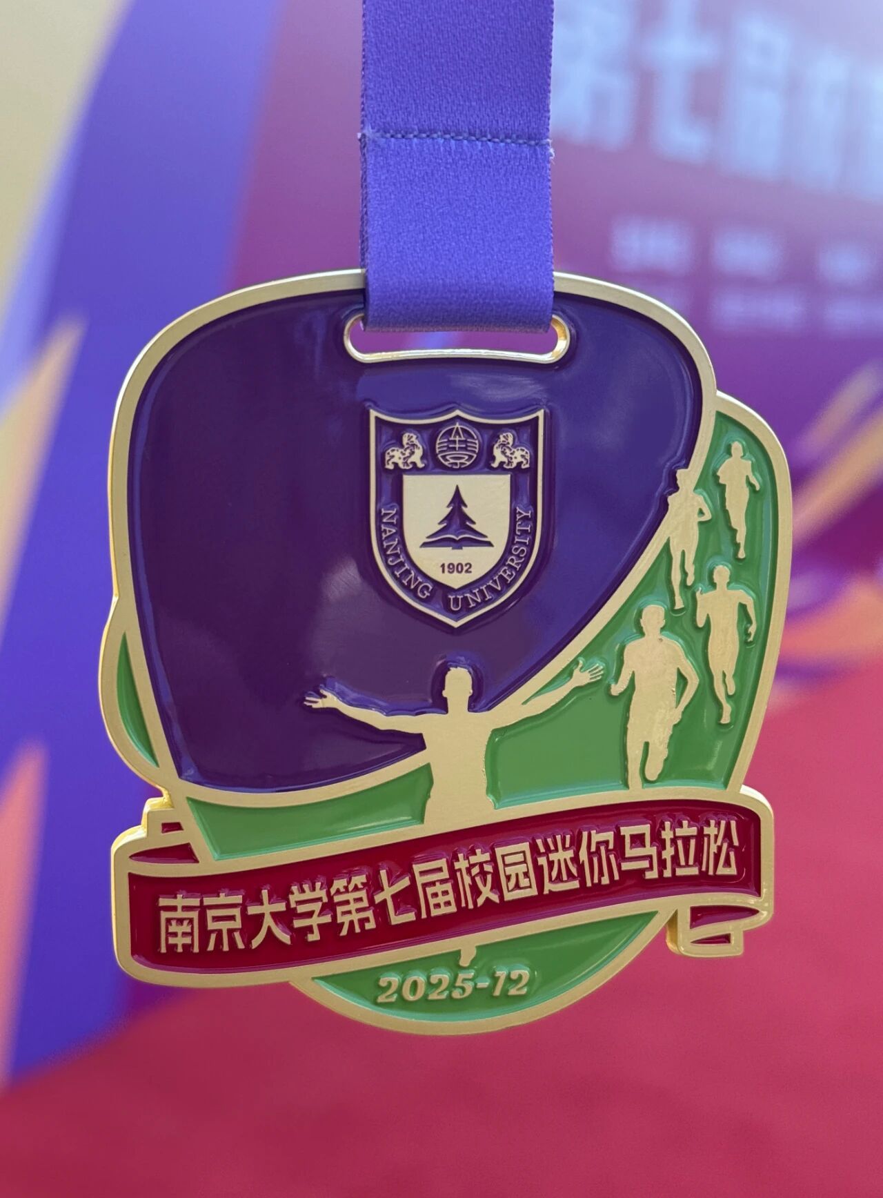 世界杯投注平台