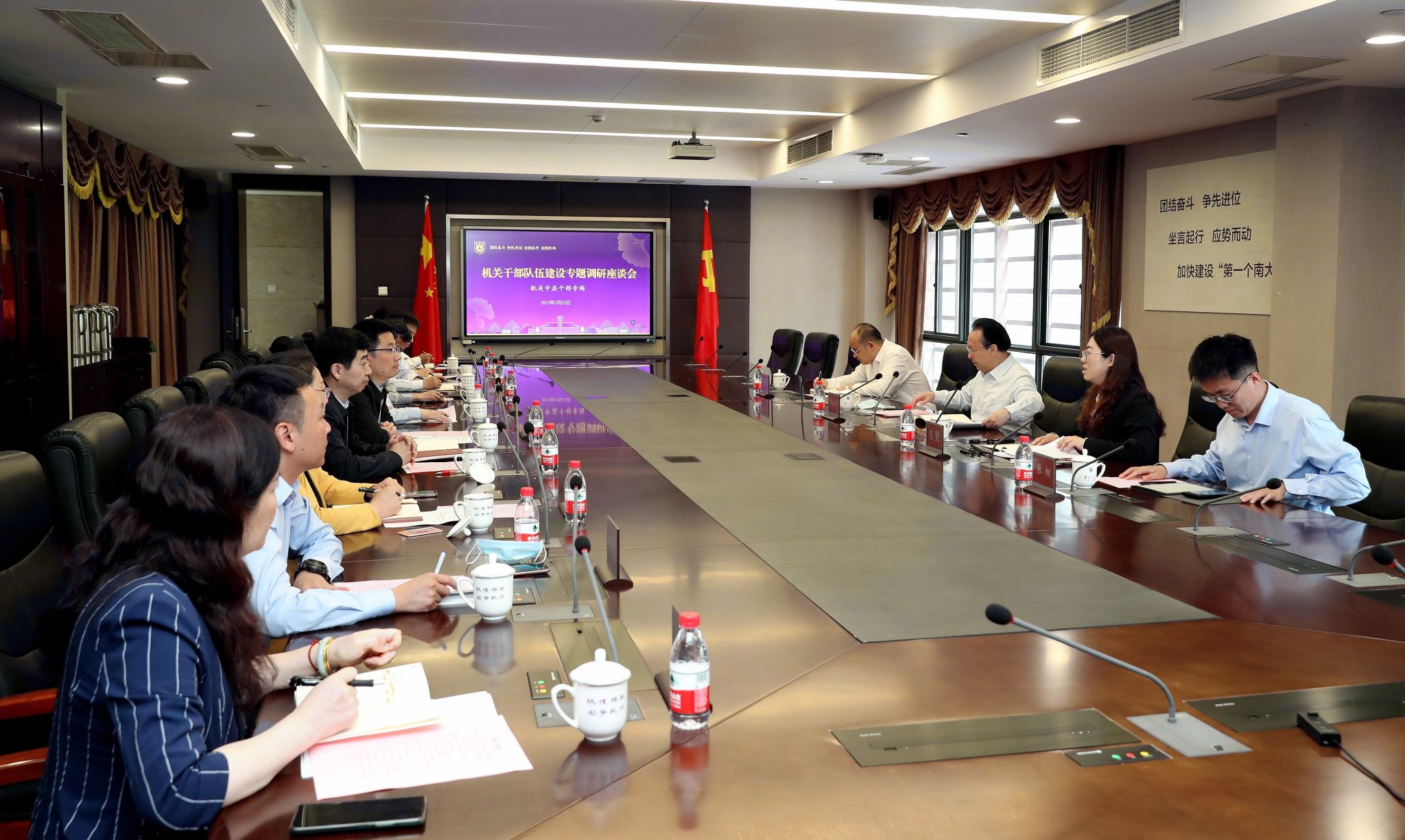 世界杯投注平台