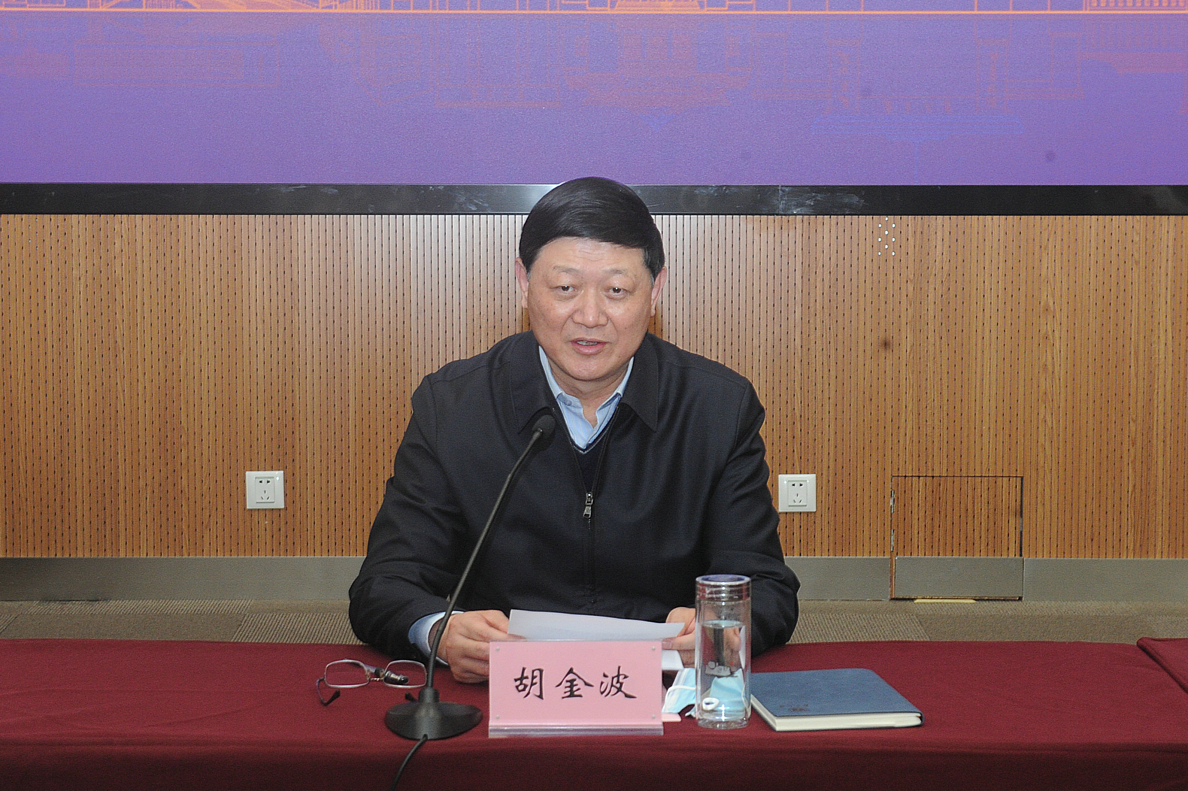 世界杯投注平台