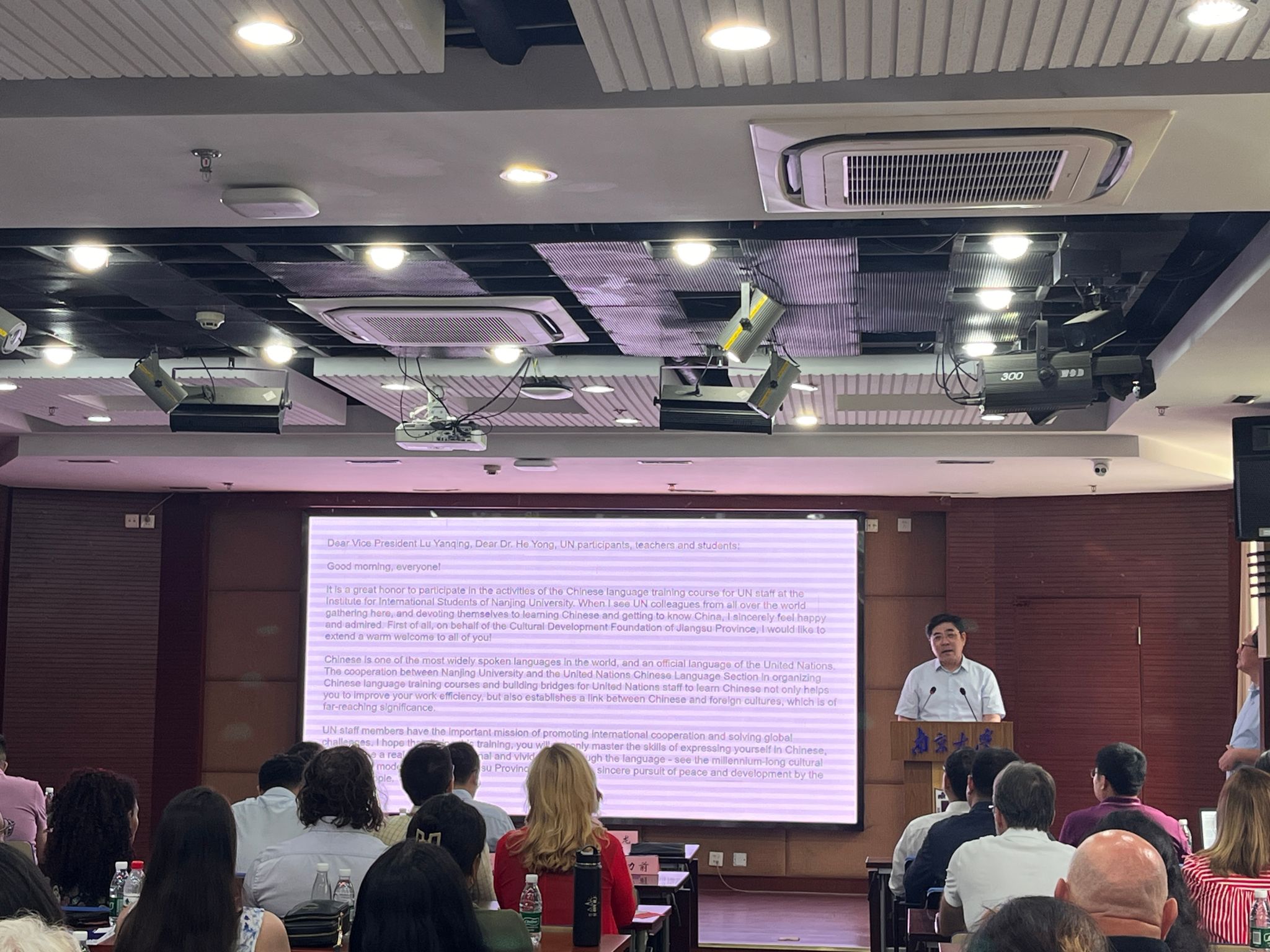 世界杯投注平台