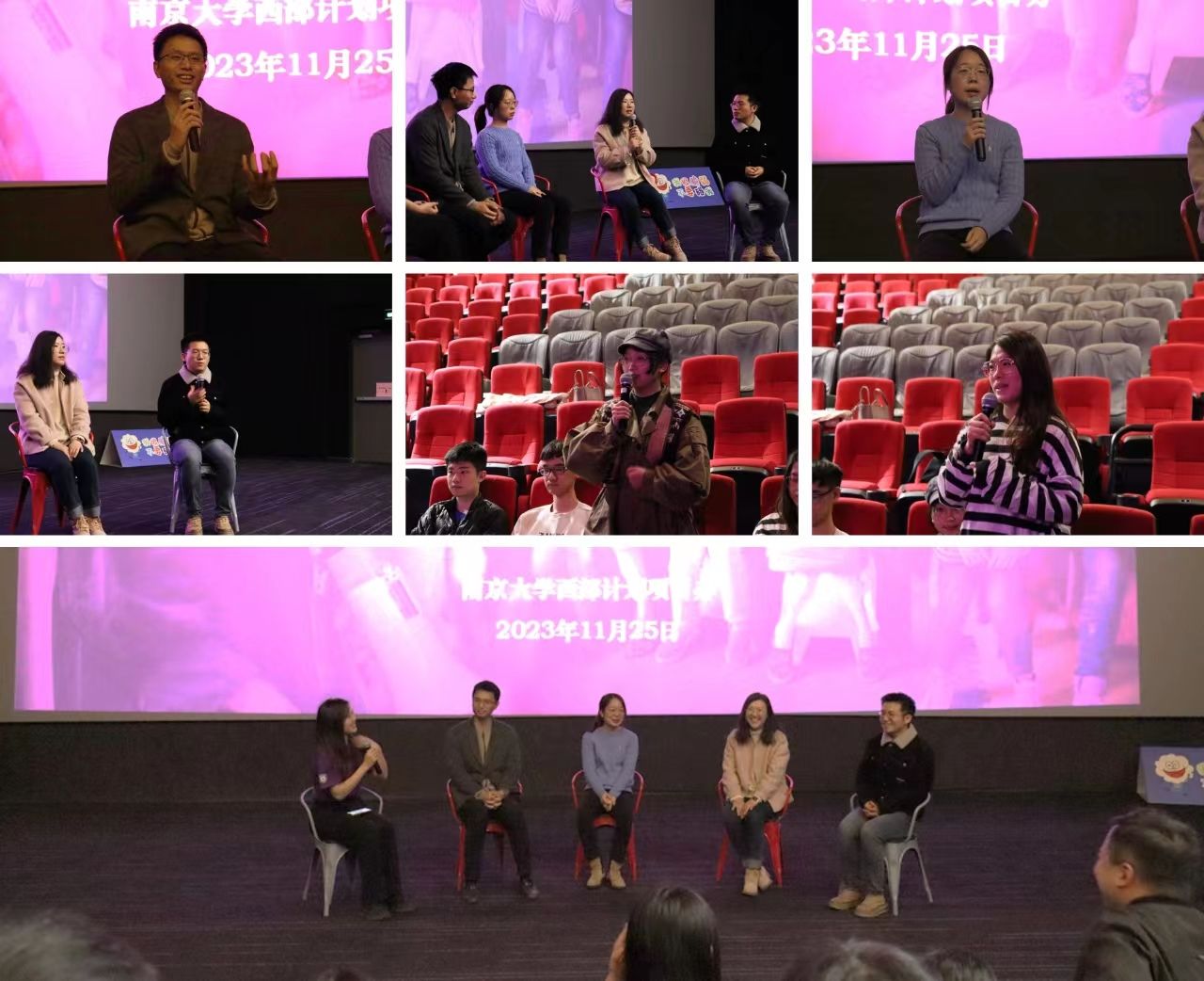 世界杯投注平台